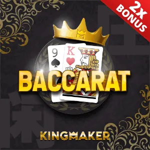 Live Casino Provider Logo 9